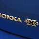 Vauxhall 2017 Mokka X exterior detail
