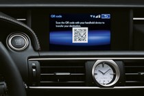 Lexus RC dash screen