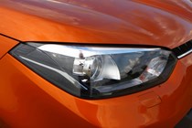 MG 2016 GS SUV Exterior detail