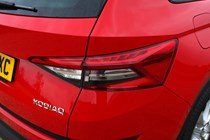 Skoda 2017 Kodiaq SUV Exterior detail