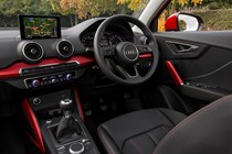 Audi 2016 Q2 Main interior