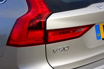 Volvo 2016 V90 Exterior detail