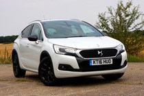 DS 4 Crossback 2016 Static exterior