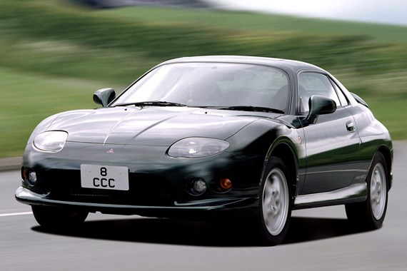 Mitsubishi FTO (00-02)