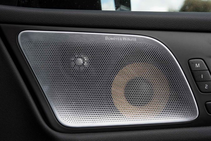 Volvo V60 Bowers and Wilkins 2019