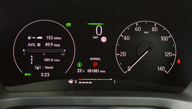 Honda HR-V 7-inch display