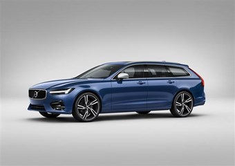 /PageFiles/245988/01VolvoV90R-Design.jpg