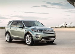 The Land Rover Discovery Sport