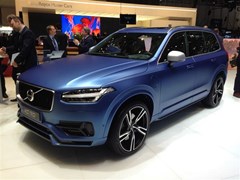 Volvo XC90 R-Design