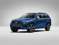 The New Volvo XC90.