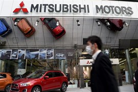 Mitsubishi fuel scandal Japan