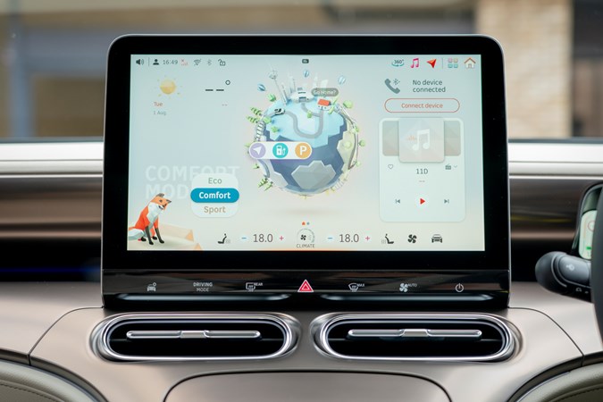 Smart #1 12.8-inch infotainment system, with animated fox in the bottom left corner