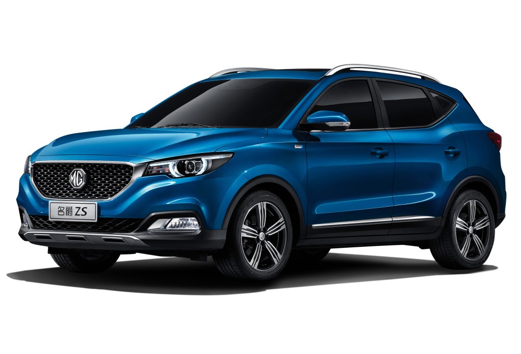 Dachträgers Mg ZS SUV 2017 