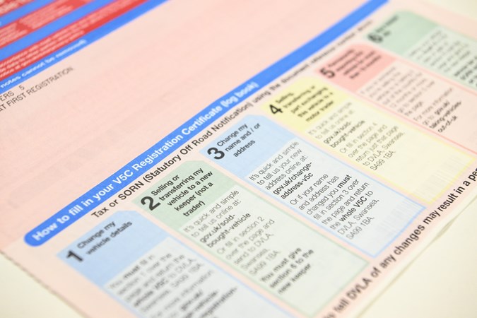 V5C document instructions