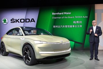 Skoda Vision E