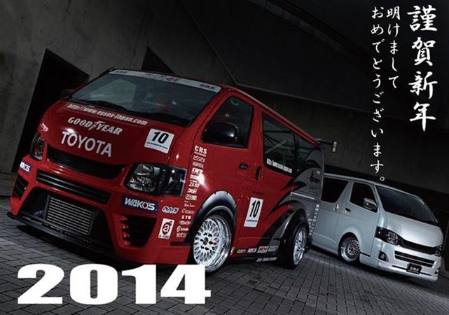 Toyota Hiace GT