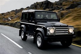 Land Rover Defender Commercial