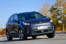 Kia e-Niro