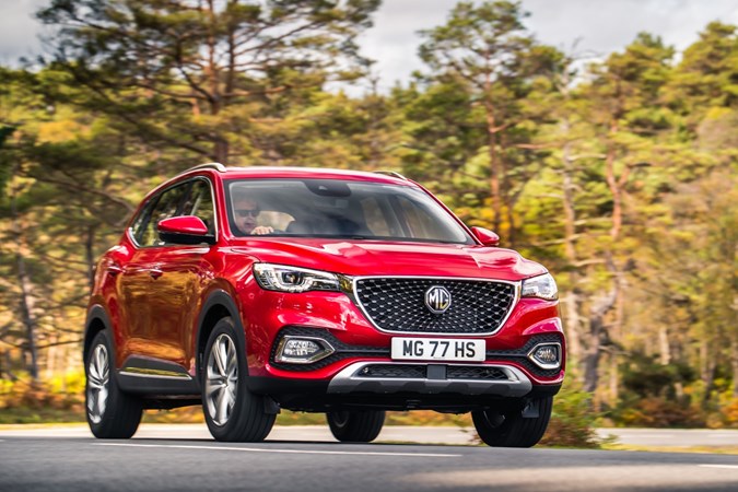 MG GS - What is personal contract hire