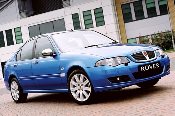 Rover 45 Hatchback (04-05) specifications data