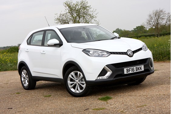 MG GS specifications data