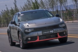 Lynk & Co 02 SUV 2020-