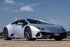 Lamborghini Huracan (2019) front three-quarter view