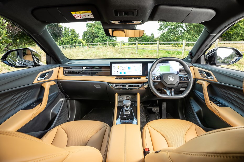 MG HS 2024 interior