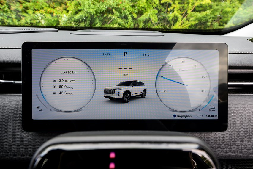 JAECOO 7 (2026) interior