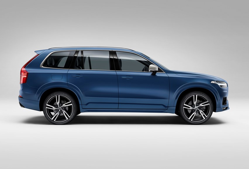 Volvo XC90 (2024) mpg, costs & reliability