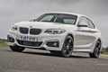 White 2017 BMW 2 Series Coupe front three-quarter